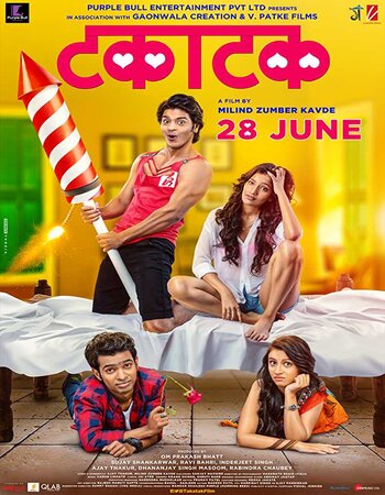 Takatak (2018) Marathi 480p HDRip x264 450MB ESubs Movie Download