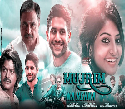 Mujrim Na Kehna (2019) Hindi Dubbed 480p HDRip x264 350MB Movie Download