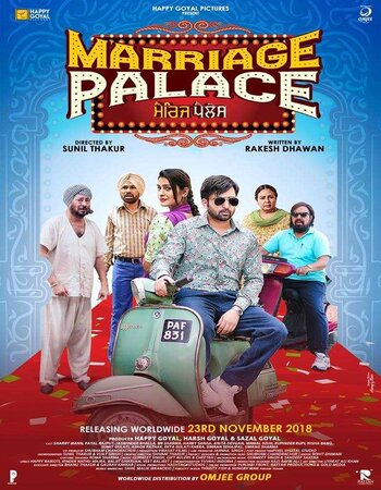 Marriage Palace (2018) Punjabi 720p WEB-DL x264 1.1GB ESubs Movie Download