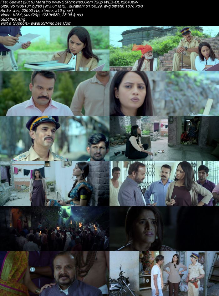 Saavat (2019) Marathi 720p HDRip x264 900MB ESubs Movie Download
