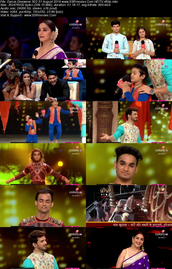 Dance Deewane S02 31 August 2019 HDTV 480p Full Show Download