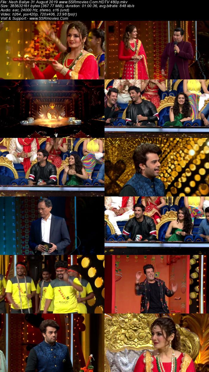 Nach Baliye 31 August 2019 HDTV 480p Full Show Download