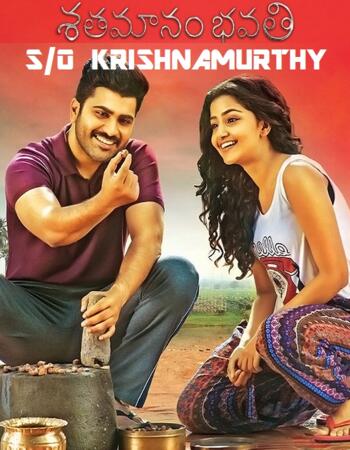 Sathamanam Bhavati (2017) UNCUT Dual Audio Hindi 720p HDRip ESubs Movie Download