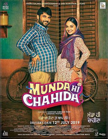 Munda Hi Chahida (2019) Punjabi 720p HDTV x264 950MB Movie Download