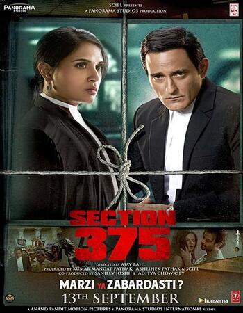 Section 375 (2019) Full Hindi Movie Download HD