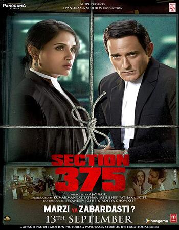 Section 375 2019 720p Pre-DVDRip Full Hindi Movie Download