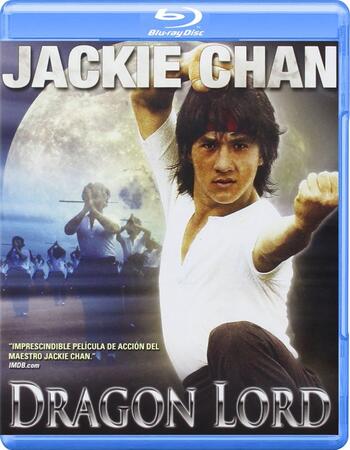 Dragon Lord (1982) Dual Audio Hindi 480p BluRay x264 300MB ESubs Movie Download