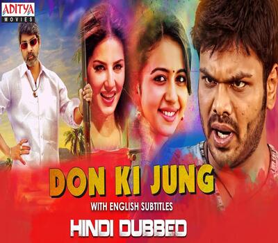 Don Ki Jung (2019) Hindi Dubbed 720p HDRip x264 850MB Movie Download