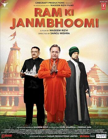 Ram Ki Janmabhoomi (2019) Hindi 480p HDRip x264 250MB Movie Download