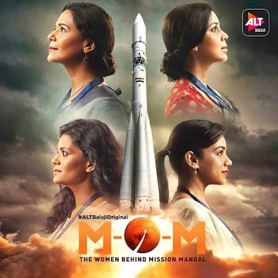 Mars S01 Hindi Complete 720p 480p HDRip x264 1.8GB Download