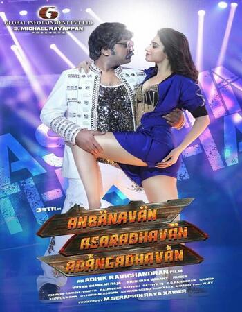 Anbanavan Asaradhavan Adangadhavan (2017) Dual Audio Hindi 480p HDRip x264 450MB ESubs Download