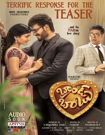 Brand Babu (2018) UNCUT Dual Audio Hindi 720p HDRip x264 1.1GB Movie Download