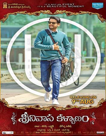 Srinivasa Kalyanam (2019) Hindi Dubbed 480p HDRip x264 350MB Movie Download Srinivasa Kalyanam (2019) Hindi Dubbed 480p HDRip x264 350MB Movie Download