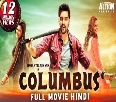 Columbus (2019) Hindi Dubbed 720p HDRip x264 1GB Movie Download