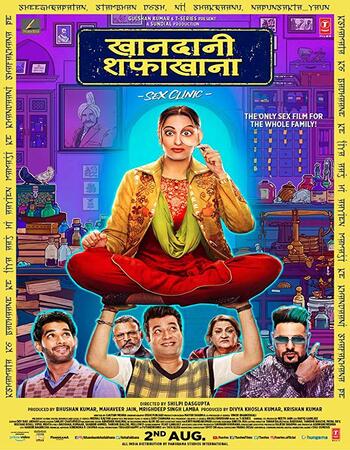 Khandaani Shafakhana 2019 720p HDRip Full Hindi Movie Download