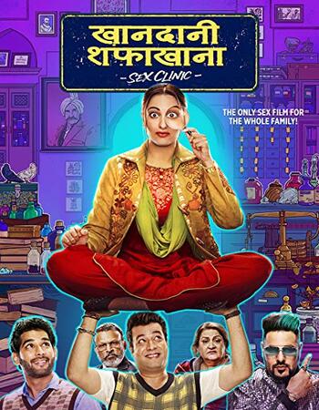 Khandani Shafakhana (2019) Hindi 720p HDRip x264 1.1GB ESubs Movie Download