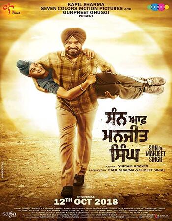 Son Of Manjeet Singh (2019) Punjabi 480p WEB-DL 400MB ESubs Movie Download