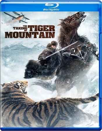 The Taking of Tiger Mountain 2014 720p BluRay ORG Dual Audio In Hindi Chinese