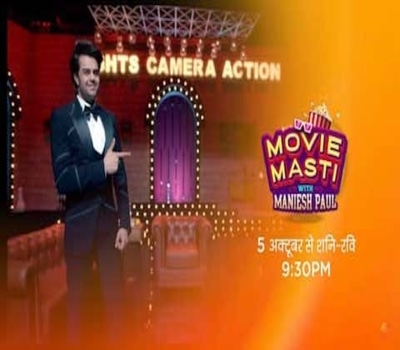 Movie Masti With Manish Paul 19 October 2019 HDTV 480p 250MB Download