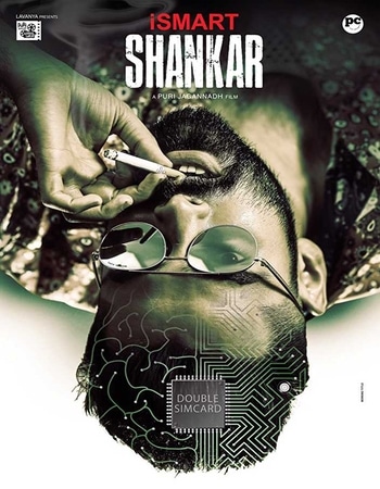 iSmart Shankar (2019) Telugu 480p WEB-DL x264 400MB Movie Download