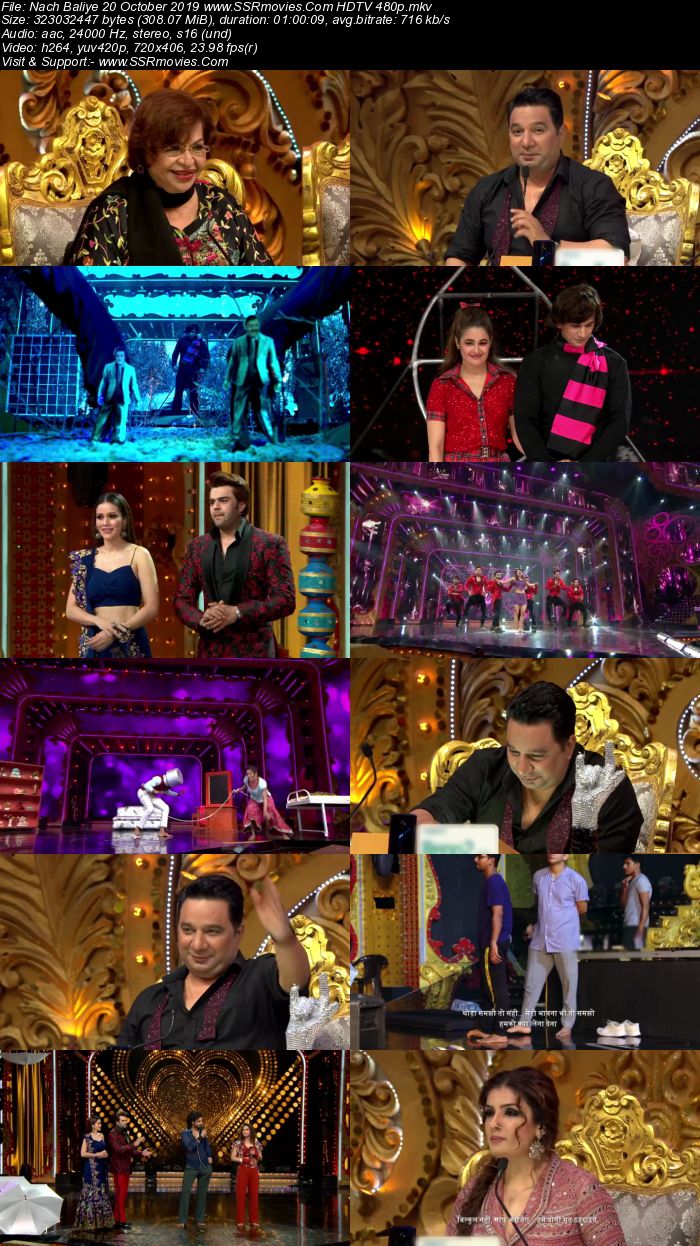 Nach Baliye 20 October 2019 HDTV 480p Full Show Download