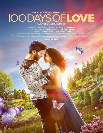 100 Days Of Love (2015) Dual Audio Hindi 480p HDRip 500MB Movie Download