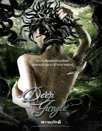 Deep in the Jungle 2008 720p WEB-DL ORG Dual Audio in Hindi Thai