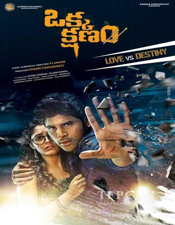 Okka Kshanam (2017) UNCUT Dual Audio Hindi 480p HDRip 500MB ESubs Movie Download