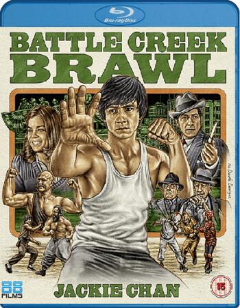 Battle Creek Brawl (1980) Dual Audio Hindi 480p BluRay 300MB ESubs Movie Download