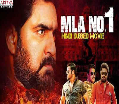 MLA No 1 (2019) Hindi Dubbed 720p HDRip x264 1GB Movie Download