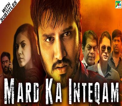 Mard Ka Inteqam (2019) Hindi Dubbed 480p HDRip x264 300MB Movie Download