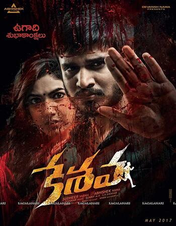 Keshava (2017) UNCUT Dual Audio Hindi 480p HDRip x264 350MB Movie Download