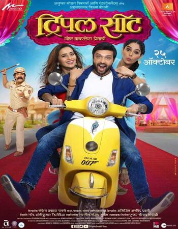 Triple Seat (2019) Marathi 720p WEB-DL x264 950MB Movie Download