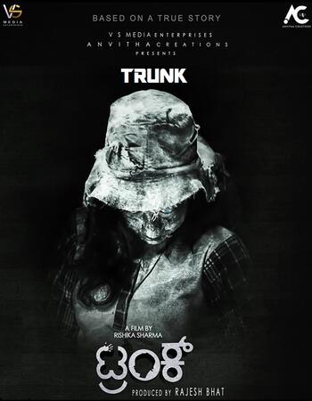 Trunk (2018) UNCUT Dual Audio Hindi 480p HDRip x264 450MB Movie Download