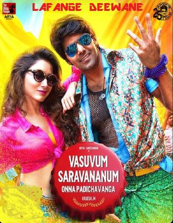 Vasuvum Saravananum Onna (2015) Dual Audio Hindi 480p HDRip 450MB Movie Download