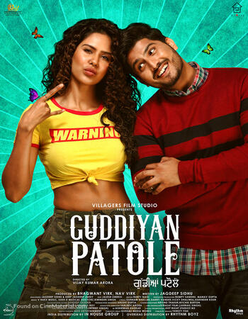 Guddiyan Patole (2019) Punjabi 480p WEB-DL x264 400MB ESubs Movie Download