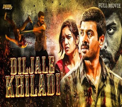 Diljale Khiladi (2019) Hindi Dubbed 480p HDRip x264 350MB Movie Download