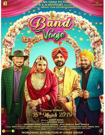 Band Vaaje (2019) Punjabi 480p HDRip x264 350MB Full Movie Download