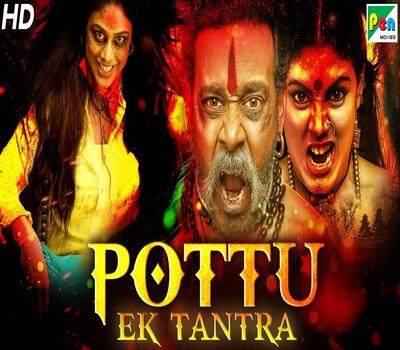 Pottu (2019) Hindi Dubbed 720p HDRip 800MB Full Movie Download