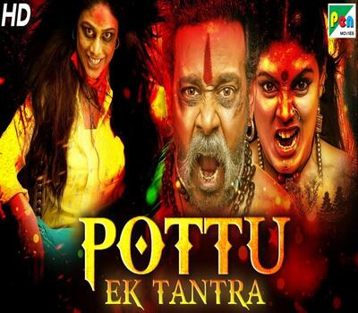 Pottu (2019) Hindi Dubbed 480p HDRip x264 300MB Full Movie Download