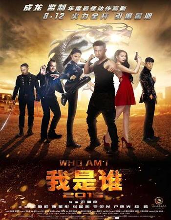 Who Am I 2015 (2015) Dual Audio Hindi 480p WEB-DL x264 350MB Full Movie Download