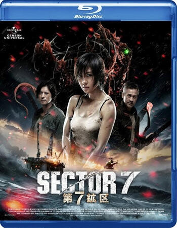 Sector 7 (2011) Dual Audio Hindi 720p BluRay x264 900MB Full Movie Download