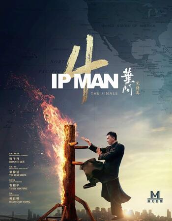 IP Man 4 The Finale (2019) English 720p HC HDRip x264 950MB Full Movie Download