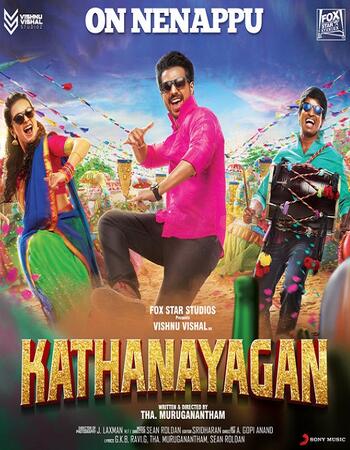 Kathanayagan (2017) Dual Audio Hindi 720p HDRip x264 1GB Full Movie Download