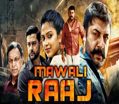 Mawali Raaj (2019) Hindi Dubbed 480p HDRip x264 400MB Full Movie Download