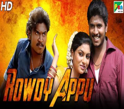 Rowdy Appu (2019) Hindi Dubbed 480p HDRip x264 350MB Movie Download