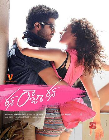 Run Raja Run (2014) Dual Audio Hindi 480p HDRip x264 400MB Full Movie Download