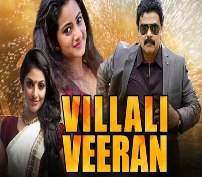 Villali Veeran (2019) Hindi Dubbed 720p HDRip x264 1.1GB Movie Download