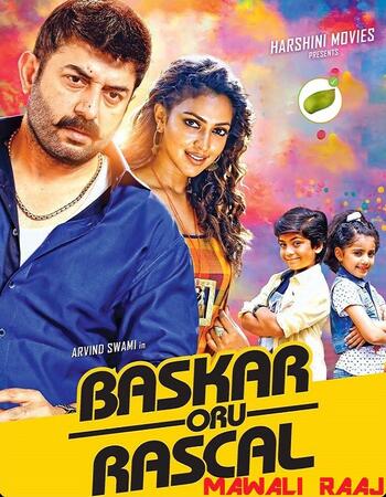 Bhaskar Oru Rascal (2018) Dual Audio Hindi 720p HDRip x264 1.3GB Full Movie Download