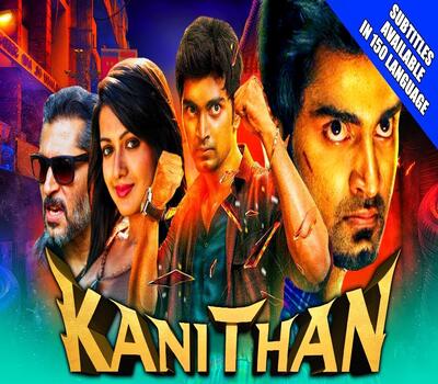 Kanithan (2020) Hindi Dubbed 480p HDRip x264 350MB Full Movie Download